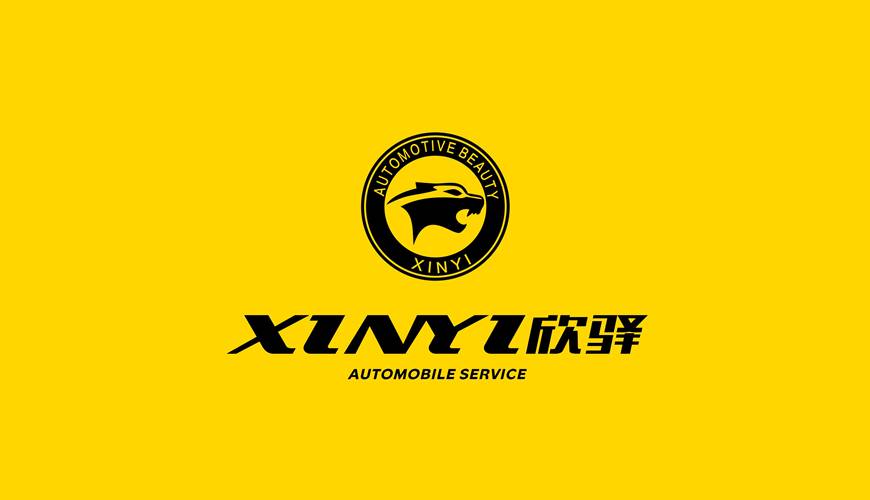 围场包装设计公司为品牌重塑确保成功的步骤